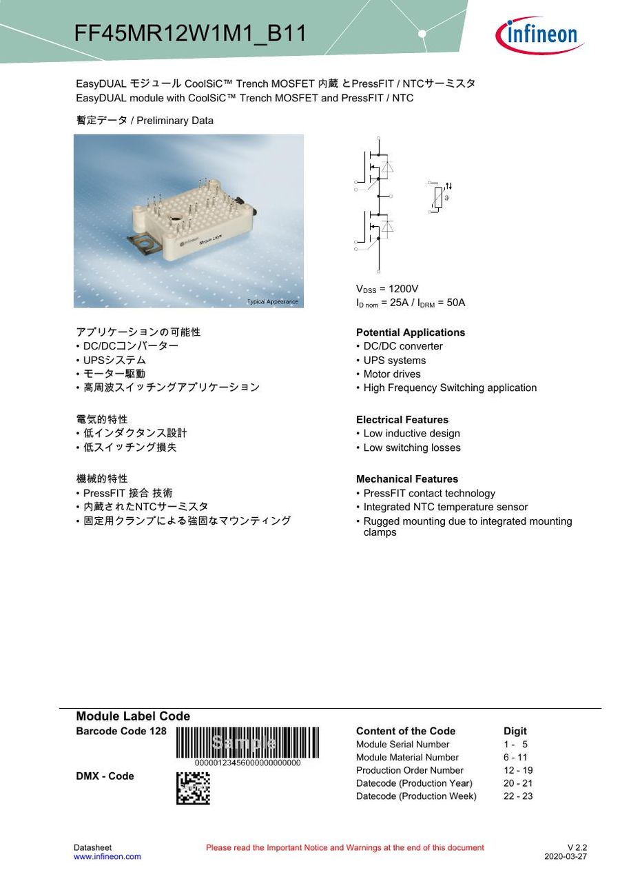 FF45MR12W1M1_B11 Infineon (Eupec) IGBT Modules