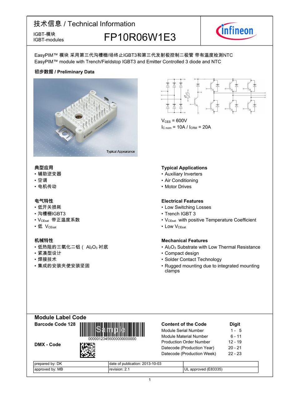 FP10R06W1E3 Infineon (Eupec) IGBT Modules
