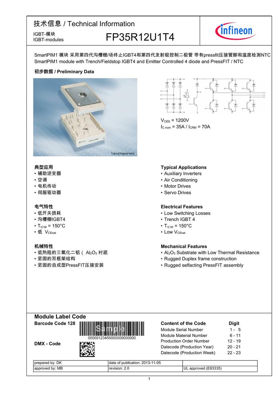 FP35R12U1T4 IGBT from Eupec Infineon