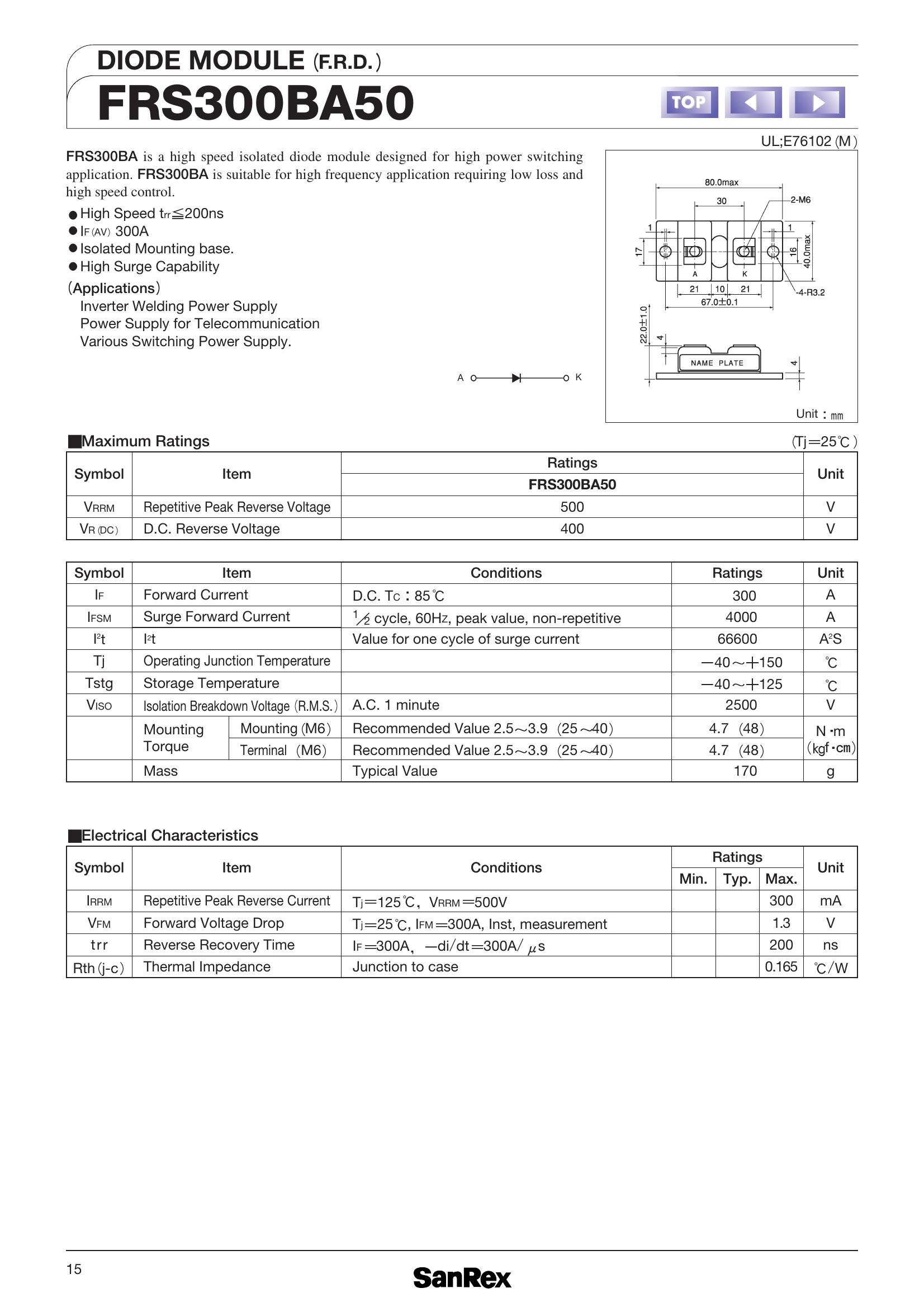 FRS300BA50 SanRex Diode & Rectifier Modules