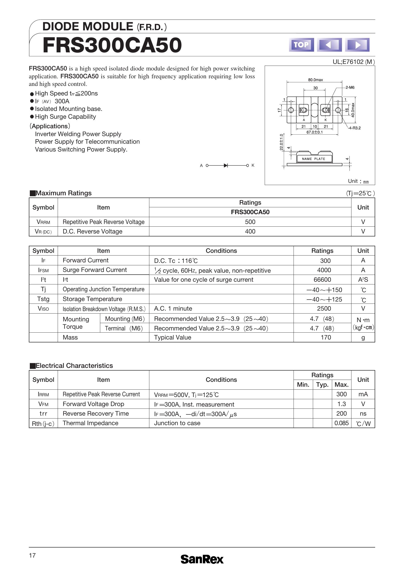 FRS300CA50 SanRex Rectifier & Schottky Diodes