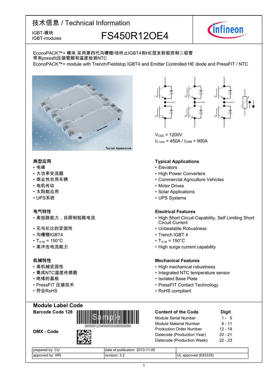 FS450R12OE4 Infineon (Eupec) IGBT Modules