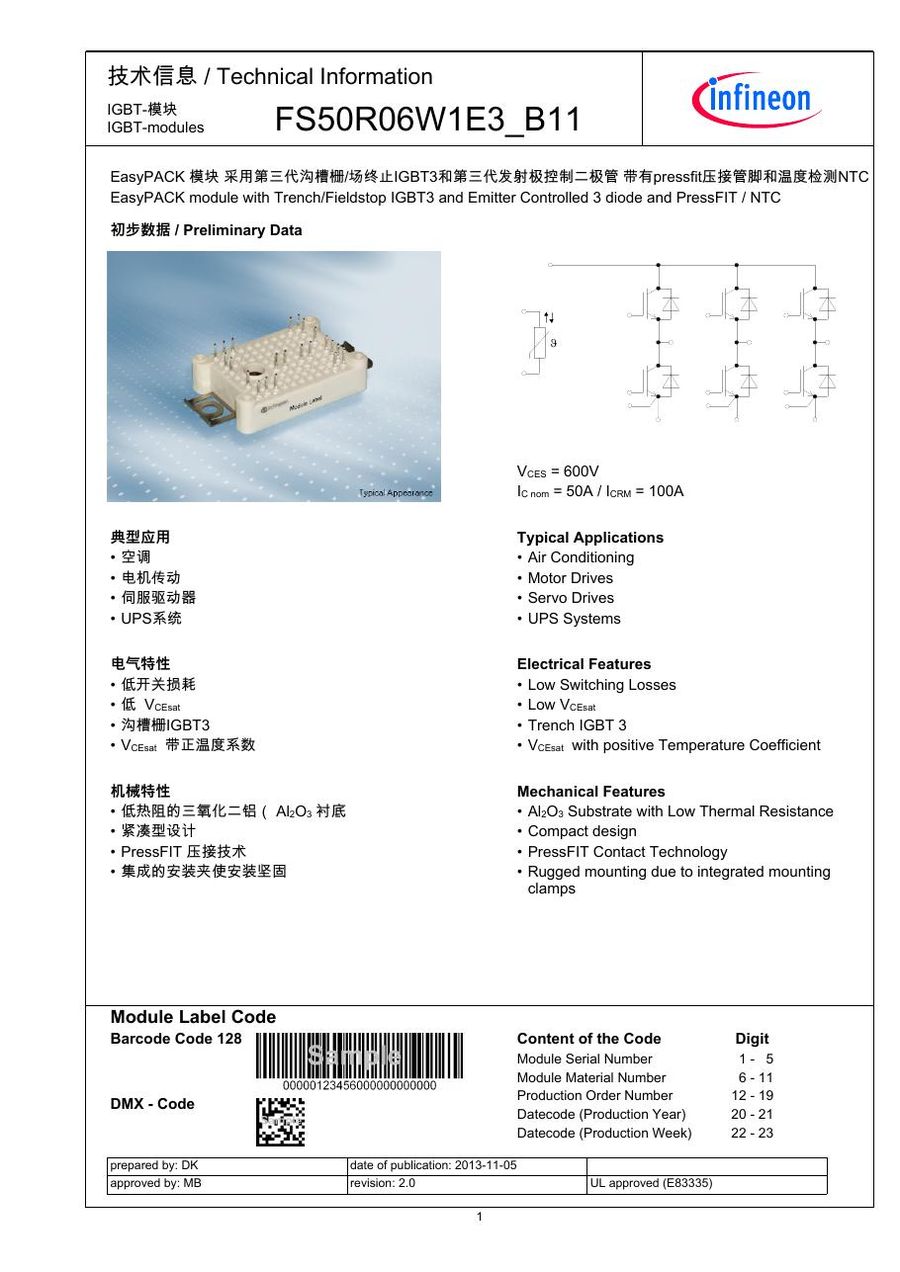 FS50R06W1E3_B11 Infineon (Eupec) IGBT Modules