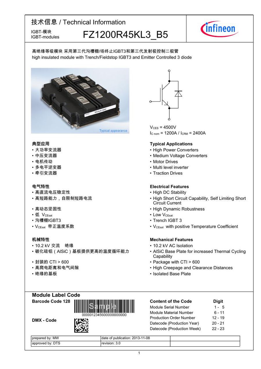 FZ1200R45KL3_B5 Infineon (Eupec) IGBT Modules