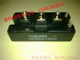 MG150Q2YS65H GTR module from Toshiba