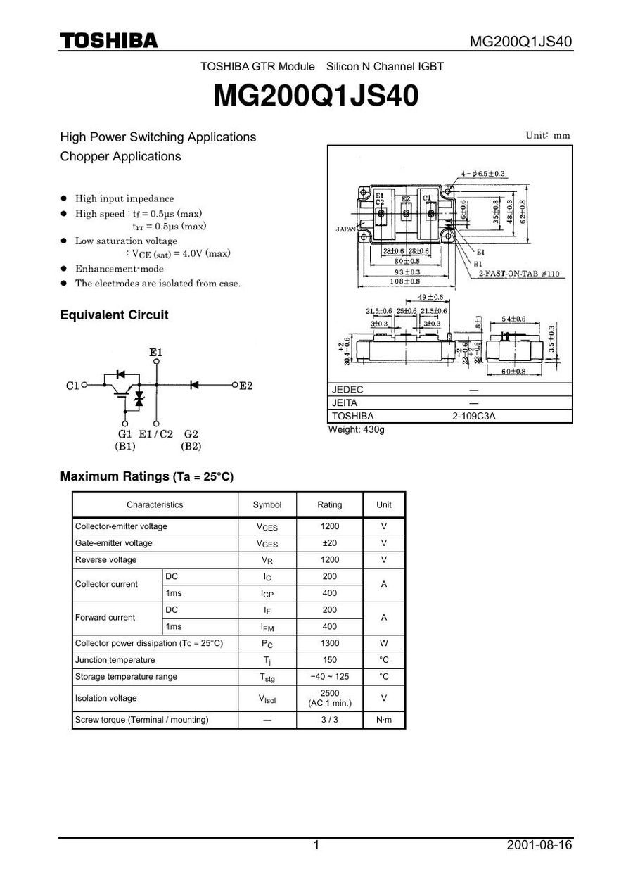 MG200Q1JS11 GTR module from Toshiba