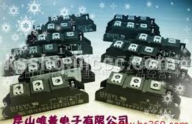 MG300N1FL1, Toshiba, Power Module