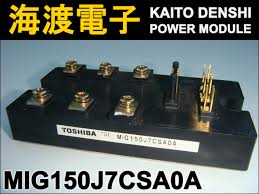 MIG150J7CSA0A, Toshiba, Power Module