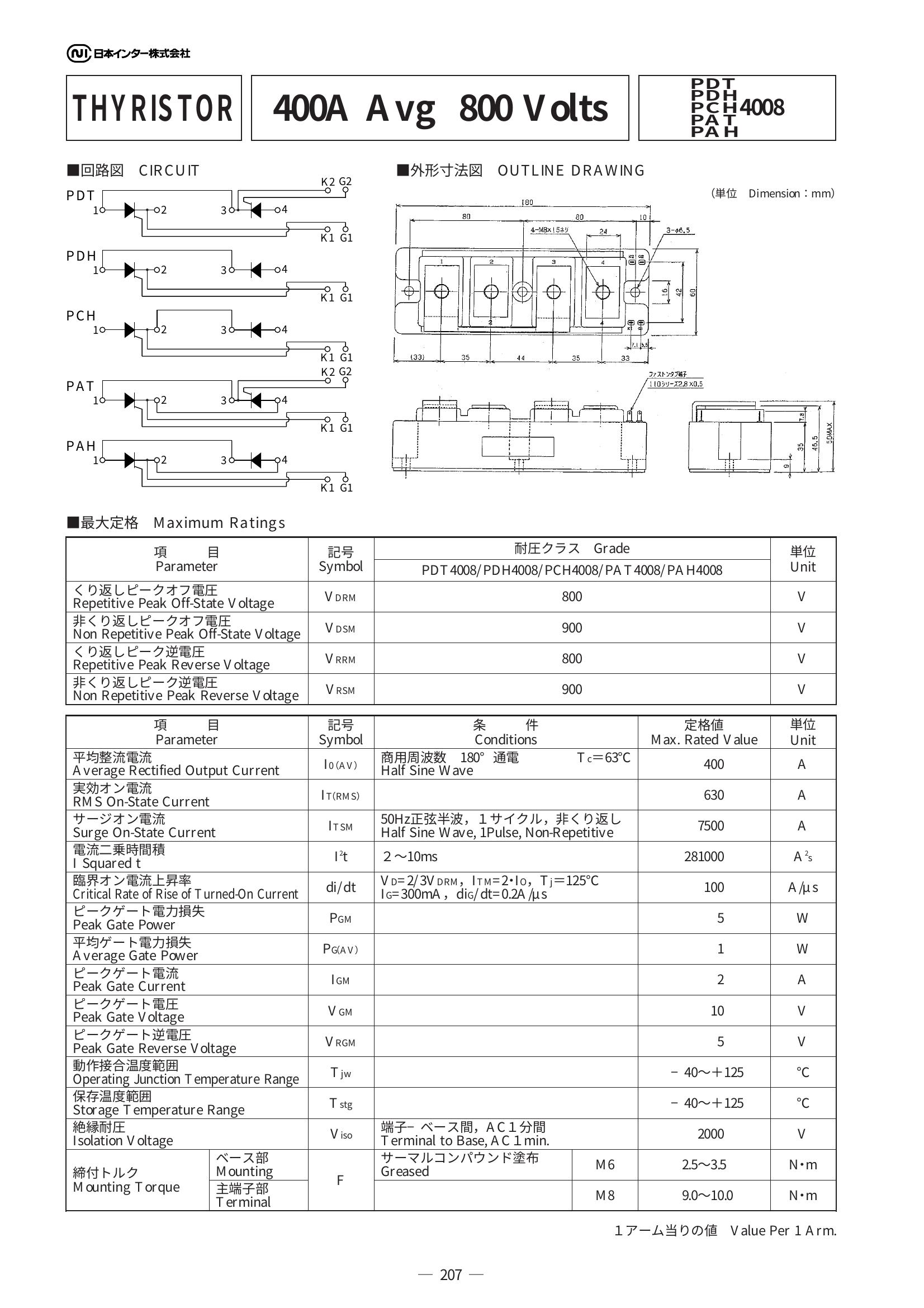 PAT4008 NIEC Thyristor & SCR Modules