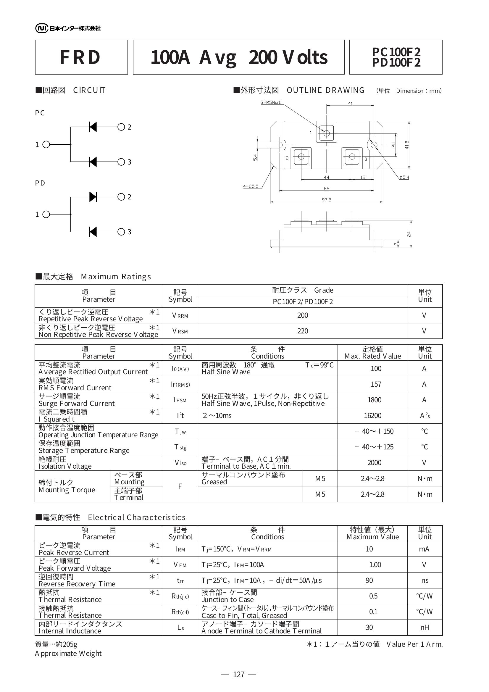 PD100F2 NIEC Thyristor & SCR Modules