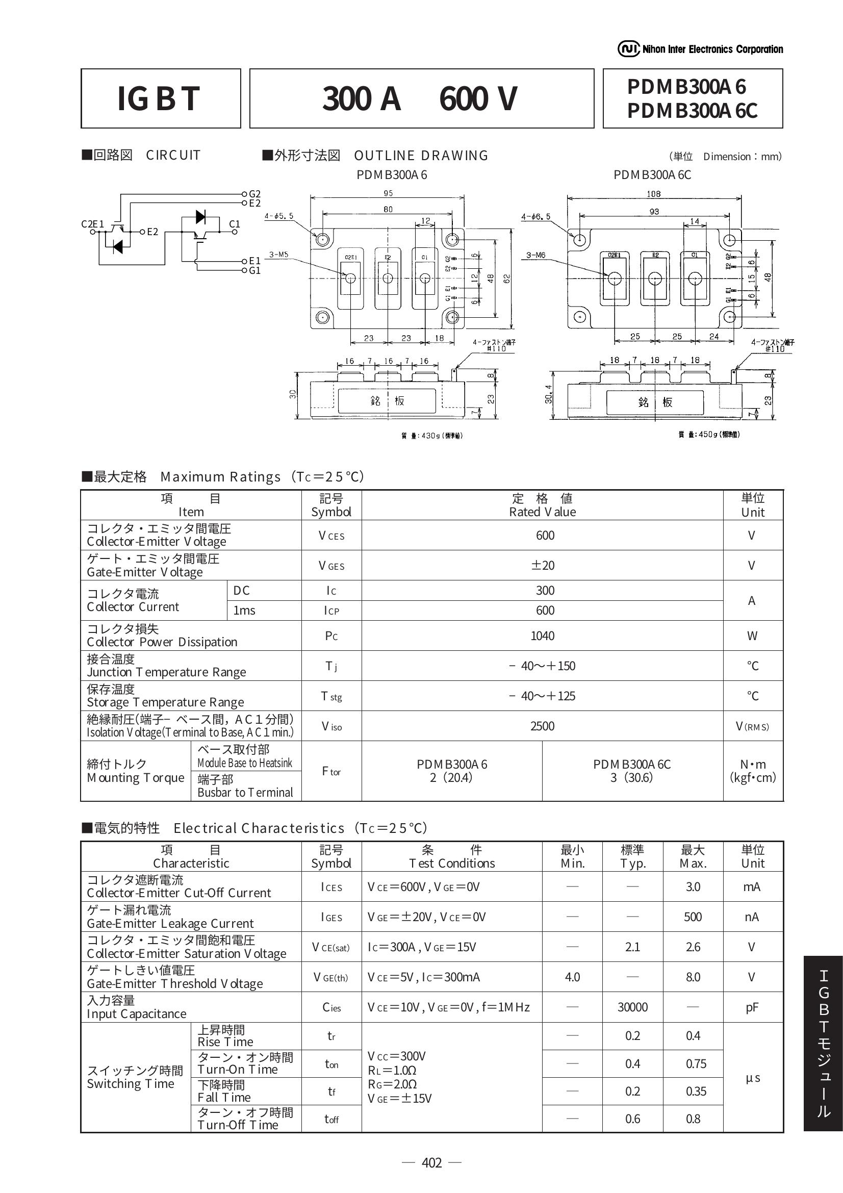 PDMB300A6C NIEC IGBT Modules