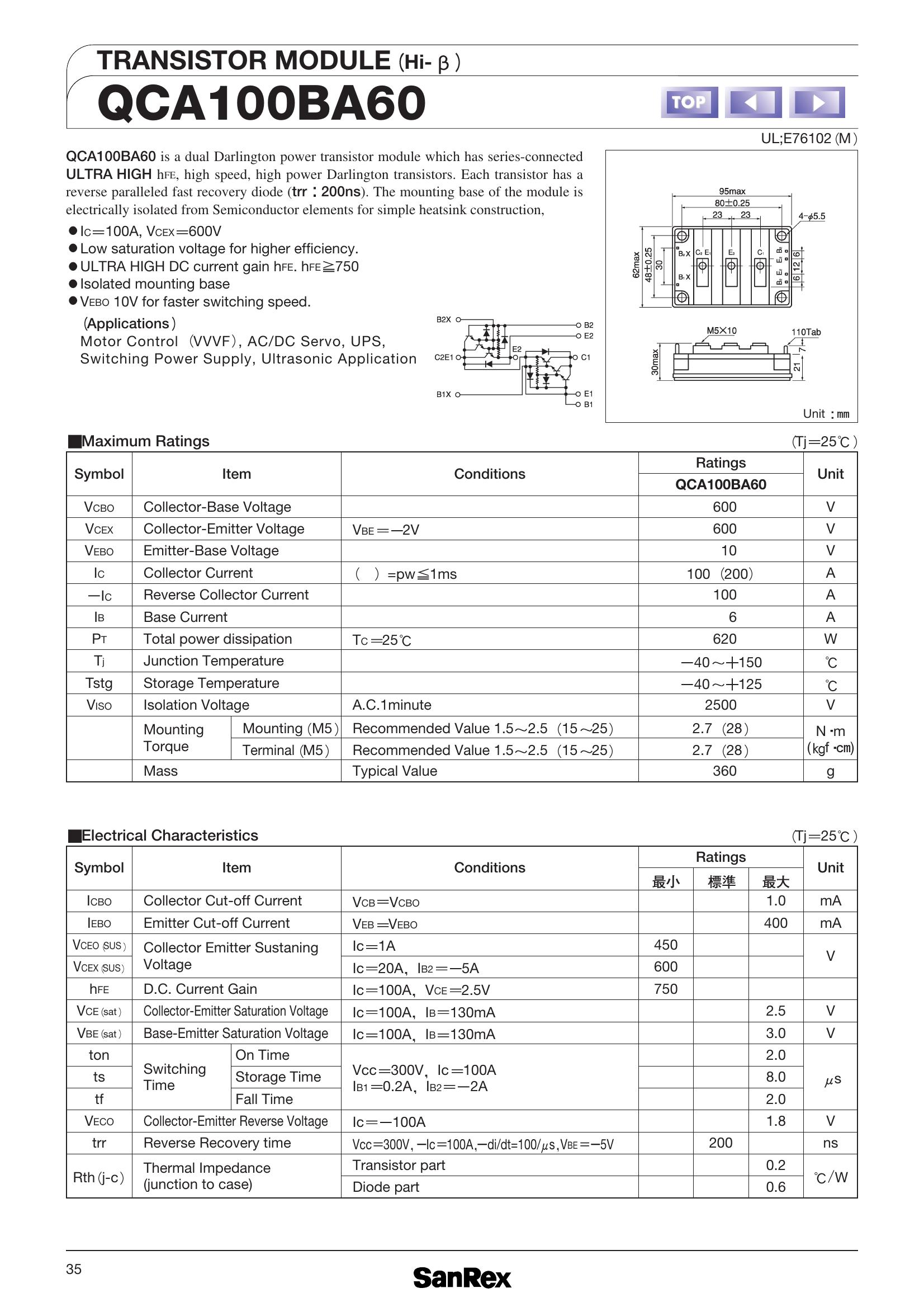 QCA100B60 SanRex Darlington / Bipolar Transistor Modules