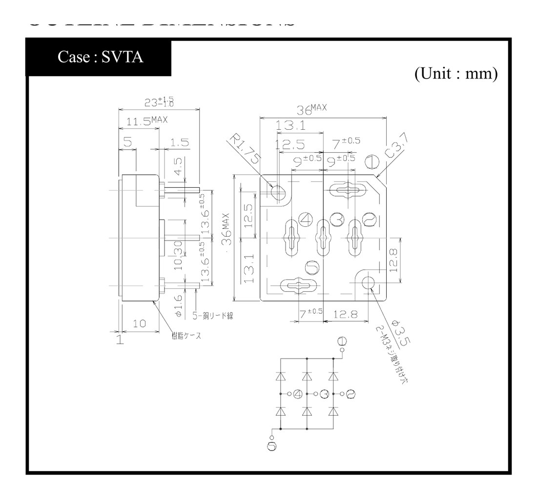 S30VTA60 Shindengen Power Transistor Module