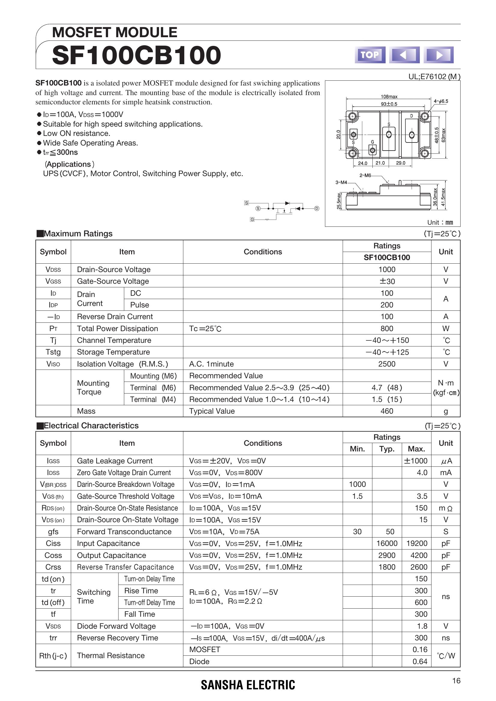 SF100CB100 SanRex Power Transistor Module