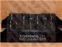 SG400W22, Toshiba, Power Module