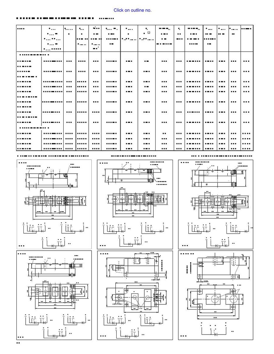 TD570N12KOF Infineon Thyristor Module