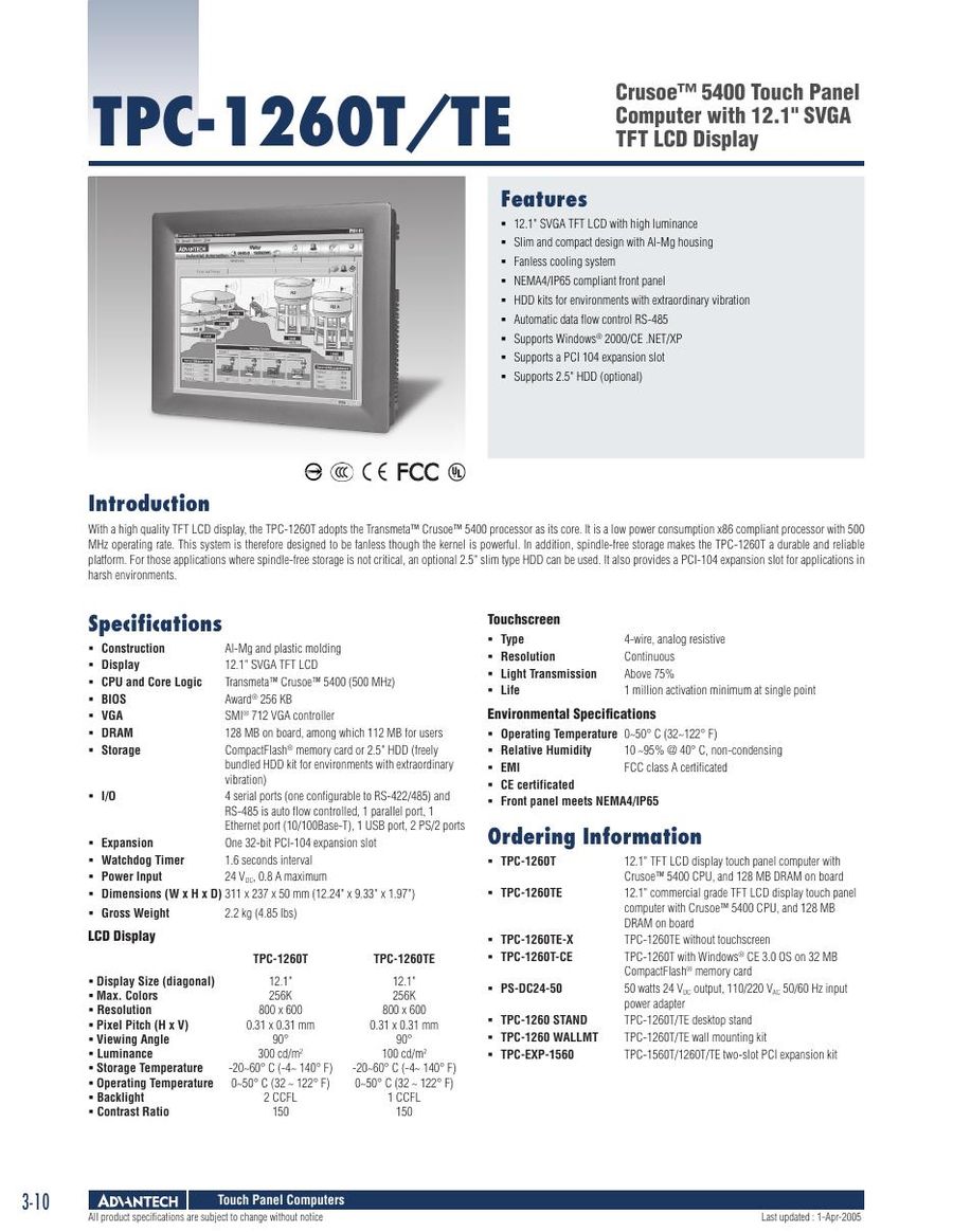 TPC-1260TE, ADVANTECH, Touch Panel Computers