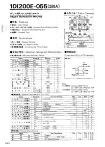 1DI150E-100 Fuji Electric