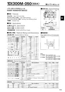 1DI300M-050 Fuji Electric