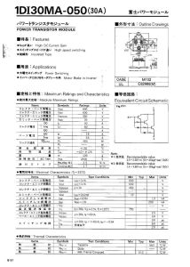 1DI30F-050 Fuji Electric
