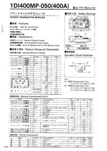 1DI400MP-050-02 Fuji Electric