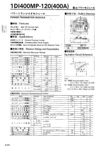 1DI400MP-120-04 Fuji Electric