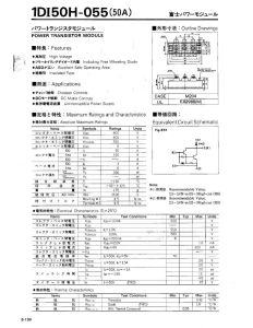 1DI50H-055 Fuji Electric
