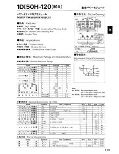 1DI50H-120 Fuji Electric