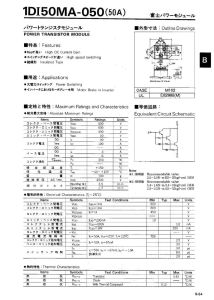 1DI75MA-050 Fuji Electric