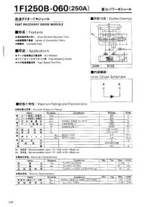 1FI250B-060 Fuji Electric