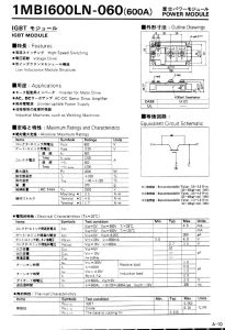 1MBI600LN-060-02 Fuji Electric