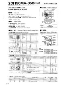 2DI150MA-050 Fuji Electric