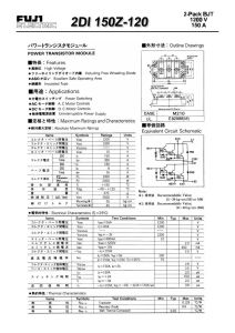 2DI150Z-120-E Fuji Electric