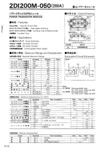 2DI300M-050 Fuji Electric