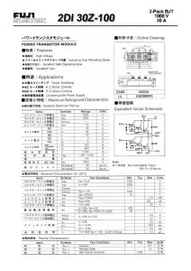 2DI30Z-100 Fuji Electric