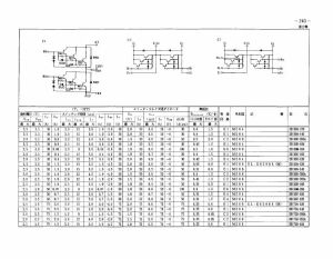 2DI75A-140 Fuji Electric