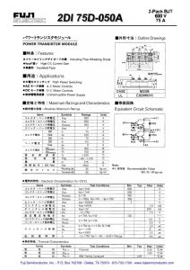 2DI75D-050 Fuji Electric