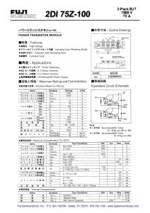 2DI75Z-100 Fuji Electric
