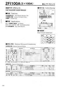 2FI100A-060D Fuji Electric