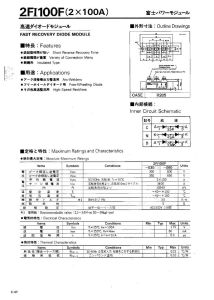 2FI100F-030C Fuji Electric
