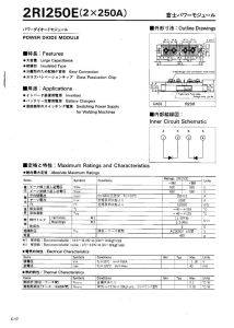 2RI250E-080 Fuji Electric