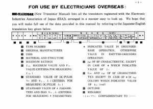 2SD915 Fuji Electric