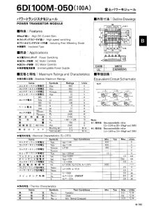 6DI150M-050 Fuji Electric