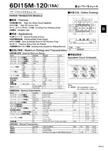 6DI15M-120 Fuji Electric