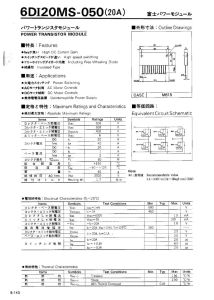 6DI20MS-050 Fuji Electric