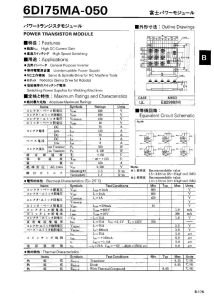 6DI75MA-050 Fuji Electric