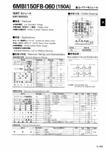 6MBI150FA-060 Fuji Electric