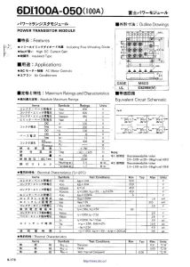 A50L-0001-0109-M Fuji Electric
