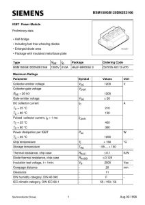 BSM150GB120DN11 Infineon (Eupec)