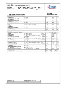 DD1200S33KL2C_B5 Infineon (Eupec)
